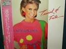 Olivia Newton-John Twist Of Fate 1983 Japan only 12