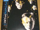 MADNESS - MAD NOT MAD - VERY RARE  JAPAN Vinyl LP SKA