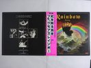 Blackmore's Rainbow Rainbow Rising Polydor MWF 1004 Japan   LP OBI