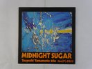 Tsuyoshi Yamamoto Trio Midnight Sugar Three Blind Mice tbm(P)-2523 Japan   LP