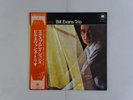 Bill Evans Trio Explorations Milestone SMJ-6038 Japan   LP OBI