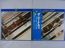 The Beatles 1967-1970 Apple EAP-9034B Japan   LP OBI