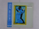 Steely Dan Gaucho MCA P-11529 Japan PROMO  LP OBI