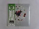 Gong Live Etc. Virgin VIP-9901 Japan SEALED  LP OBI