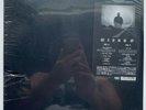 Nine ?– Cloud 9 / Vinyl LP Album 12