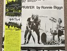 Sex Pistols Sid Vicious My Way Biggest Blow Ronnie Biggs Rare Japan 12