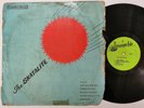THE SKATALITE LP [ TREASURE ISLE ]     [ MAY090 ]