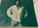 JOE SAMPLE Rainbow Seeker LP MFSL Jazz Funk STRONG VG+ 1-016
