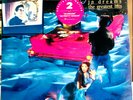 ROY ORBISON IN DREAMS The Greatest Hits, Original Shrink 2 LP VG++/ EX Vinyl