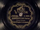 78 RPM -- Duke Ellington's Orchestra, Victor 38089 rare label, E Jazz