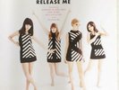 THE LIKE / RELEASE ME LP
