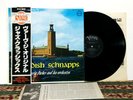 Charlie Parker, Miles Davis: Swedish Schnapps, LP 1981, Made in Japan - NM Vinyl