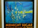 TSUYOSHI YAMAMOTO TRIO - Midnight Sugar LP - CISCO 180 gram SEALED  Audiophile