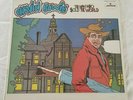 David Bowie - The Man Who Sold The World - LP - 1970's - Sealed - Counterfeit