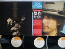 BOB DYLAN MASTERPIECES CBS/SONY 57AP 875 877 JAPAN OBI VINYL 3LP