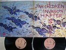 VA JAH CHILDREN INVASION CHAPTER IV TACHYON TR R-007/8 JAPAN PROMO VINYL 2LP