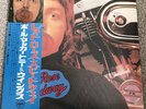 Paul McCartney & Wings / Red Rose Speedway /Japan LP With OBI & 2 Booklets