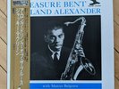 Roland Alexander 