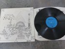 Pink Floyd - Relics UK 1st Press Starline SRS 5071 1971 Psych Textured Rare LP