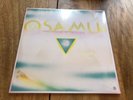 Osamu Kitajima Vinyl LP Japanese Prog Psychedelic Rock - Osamu