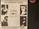 DISCONET 10th Anniversary Vinyl feat: MADONNA MEDLEY - BRAND NEW | SEALED