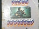 Orhan Gencebay - Kervan Plakcilik LP 19-B - LP Türkei -