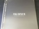 OST Final Fantasy VII Remake (Ltd.2LP) Soundtrack