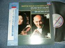 Bartók Kyung-Wha Chung Georg Solti Japan L25C-8037 LP+Obi Violin Concerto No.2