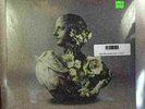 Alina Baraz/Galimatias - Urban Flora LP NEW