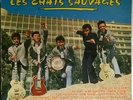LES CHATS SAUVAGES Les Chats Sauvages Rare French 10inch LP + Poster Rock & Roll
