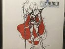 Final Fantasy IV Original soundtrack 2LP Colored Vinyl Not From Moonshake