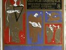 OLIVIER MESSIAEN Livre D'orgue (II) Rare French 10inch  LP Classical