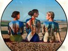 PINK FLOYD  PICTURE DISC -- THE GREAT GIG IN THE SKY