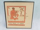 Folk Music of Liberia / INSERT / Ethnic Folkways / Packard Okie / 33RPM LP *