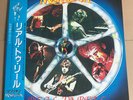 Marillion,Real To Reel,33t rpm,Fish, Japan,Insert,OBI,1985