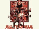 John Carpenter Big Trouble in Little China Vinyl LP New 2018
