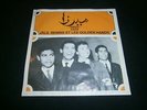 EP 45rpm / Rarissime Arabic Funk Jalil Bennis et les golden Hands MIRZA