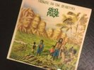 Steel Pulse - Tribute to the martyrs, Island ILPS 9568, VG+/VG+