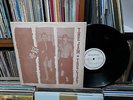 THE JAM -The Gift KOREA LP. Rare Brown Cover.