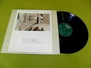 Gallery - David Samuels, David Darling, DiPasqua, McCandless 1981 Germany ECM NM