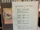 RHYTHM STICK 4-4 LP TC BIZARRE INC EAST SIDE BEAT EUPHORIA ONE WAY RODNEY O LULU