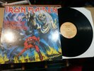 Iron Maiden - Number Of The Beast Greek LP Vinyl Rarest 12 Label Record