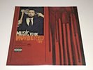 Eminem Rare Web Exclusive Variant Limited Edition Record Music To Be Murdered By
