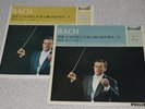 2x Philips Hi-Fi Stereo ED1 Bach 5 Suites for Orchestra Kurt Redel 835 480/1 NM
