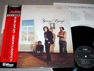 STEPHANE GRAPPELLI & YOUNG DJANGO JAPAN IMPORT LP OBI