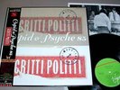 SCRITTI POLITTI JAPAN IMPORT LP OBI - Cupid & Psyche 85
