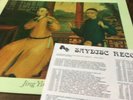 Jing Ying Soloists ?– Like Waves Against The Sand LP Saydisc SDL 325 33 Rpm