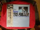 Curtis Fuller Two Bones ( Japan lp)Sample Copy