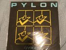 Pylon - Pylon Self Titled [Vinyl]