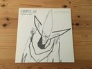UNKLE Featuring Ian Brown ?– Be There, Vinyl, 12